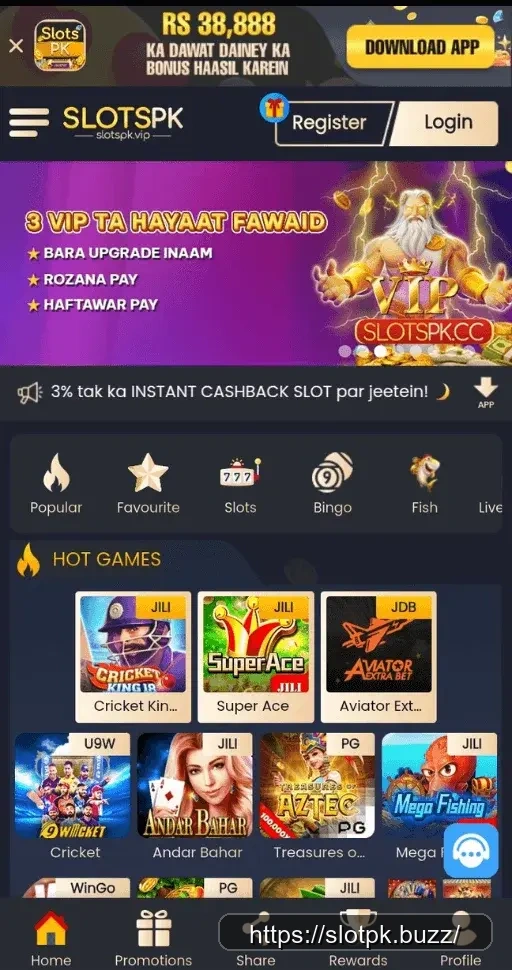 SlotsPK lobby screenshot showing the hot games grid and VIP banner